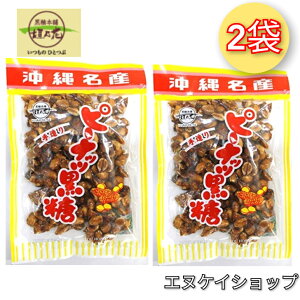 ylCzs[ibc 140g ×2  { _T َq ꂨَq ꂨyY