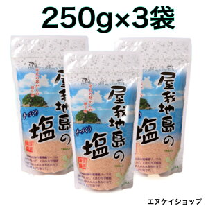 n̉ 250g×3 V q Sq VR ̂ xN ꂨyY V ~l S