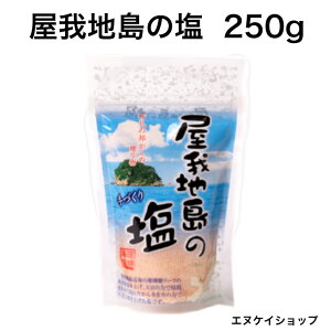 n̉ 250g V q Sq VR ̂ xN ꂨyY V ~l S
