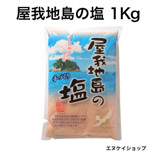 n̉ 1Kg V q Sq VR ̂ xN ꂨyY V ~l S