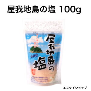 y1000~|bLzn̉ 100g V q Sq VR ̂ xN ꂨyY V ~l S