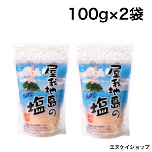 n̉ 100g×2 V q Sq VR ̂ xN ꂨyY V ~l S