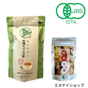 n̗L@K ꌧYTbƗn镲I JAS}[N _ I[KjbN xN