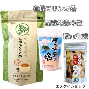 n̉ n̗L@K ꌧYTbƗn镲I JAS}[N _ I[KjbN xN