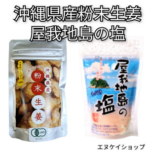 n̉ ꌧYTbƗn镲I JAS}[N _ xN