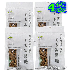 ylCzݍ 80g ×4  { _T   َq ꂨyY