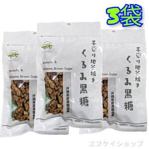 ylCzݍ 80g ×3  { _T   َq yY