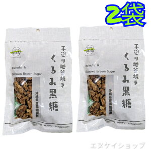 y1000~|bLzݍ 80g ×2 { _T ꍕَq ꂨyY ό 