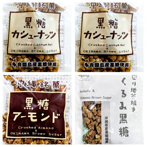 ylC3ށz JV[ibc 90g×2 A[h90g×1 ݍ 80g×1 {܊_T ꍕَq ꂨyY 