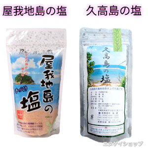 n̉ 250g _̓ v̉ 150g ̂ lߍ킹 ~lՂ ꂨyY V