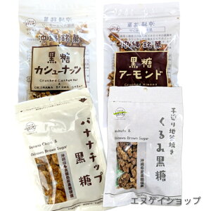 ylC4ށz JV[ibc90g A[h90g ݍ80g oii`bv90g {܊_T ꍕَq ꂨyY 