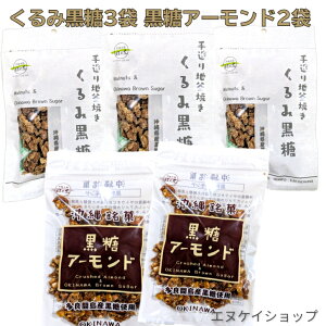 ylCzݍ80g×3 A[h90g×2 v5  {܊_T ꍕَq ꂨyY