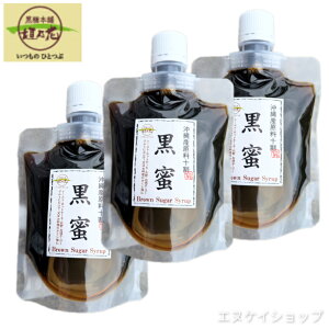yYzY\180g ×3  { _T Y ꂨyY