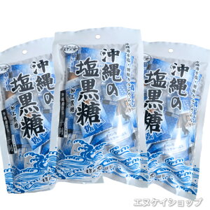 ̉ 100g×3 C XJVE  {܊_T ꗷs ό ꂨyY