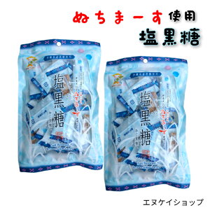 y1000~|bL!zʂ܁[gp  90g×2 CM ̊C񂾑厩Řb lՂ  ꗷs ό ꂨyY