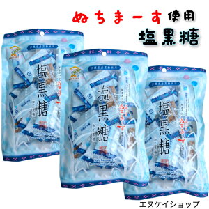 ʂ܁[gp  90g×3 CM ̊C񂾑厩Řb lՂ  ꗷs ό ꂨyY