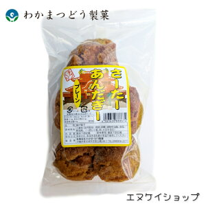  T[^[A_M[ v[ 5×1 / 킩܂ǂ  ꕗh[ic ꂨ ꗷs ό ꂨyY