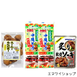 ylCzꂻ4lO t\[L T[^[A_M[v[ lߍ킹 ILn }^P 킩܂ ꂻ΃Zbg [[񂾂[t 