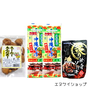 ylCzꂻ4lO t\[LK[bN T[^[A_M[v[ lߍ킹 ILn }^P 킩܂ ꂻ΃Zbg [[񂾂[t 