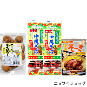 ylCzꂻ4lO [ T[^[A_M[v[ lߍ킹 ILn }^P 킩܂ ꂻ΃Zbg [[񂾂[t 