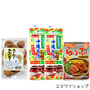 ylCzꂻ4lO ӂĂ T[^[A_M[v[ lߍ킹 ILn }^P 킩܂ ꂻ΃Zbg [[񂾂[t 