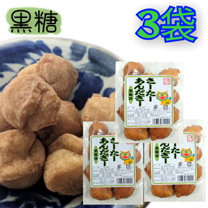 yz ̖ T[^[A_M[ 110×3 / 킩܂ǂ  ꕗh[ic ꂨ ꂨyY