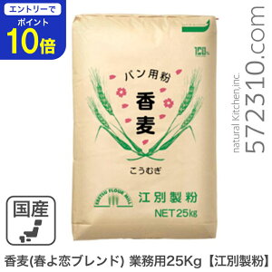yGg[œXSi|Cg10{I10/4 20:00`10/9 1:59z lituhj Ɩp 25Kg ]ʐ kCY nRC ͂悱 ͕ ƖpoNi