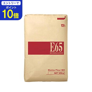 yGg[œXSi|Cg10{I10/4 20:00`10/9 1:59z ln[hubhp E65 Ɩp 25Kg kCY ]ʐ ͕ tXpp ƖpoNi