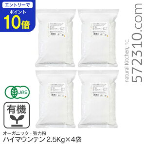 yGg[œXSi|Cg10{I 11/20 20:00`11/27 1:59z܂ƂߔI[KjbNE͕ nC}Ee 10Kg(2.5Kg×4) AJY L@JASF L@ L@͕ CentralMilling Z