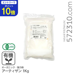 yGg[œXSi|Cg10{I 11/20 20:00`11/27 1:59zI[KjbNE͕ A[eBU 1Kg /AJY L@JASF L@ L@͕ Central Milling Zg~O