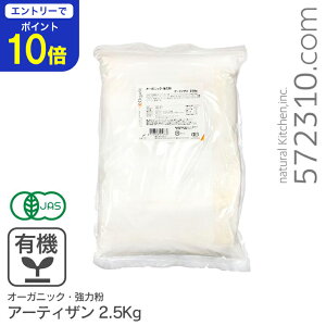 yGg[œXSi|Cg10{I 11/20 20:00`11/27 1:59zI[KjbNE͕ A[eBU 2.5Kg AJY L@JASF L@ L@͕ Central Milling Zg~O