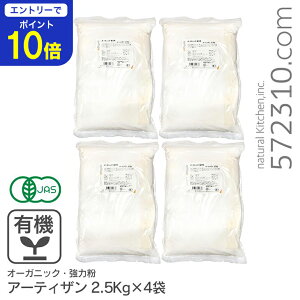 yGg[œXSi|Cg10{I 11/20 20:00`11/27 1:59z܂ƂߔI[KjbNE͕ A[eBU 10Kgi2.5Kg×4܁j AJY L@JASF L@ L@͕ Central Milling 