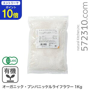 yGg[œXSi|Cg10{I 11/20 20:00`11/27 1:59zI[KjbNEvpjbPCt[ 1Kg AJY L@ C L@JASF