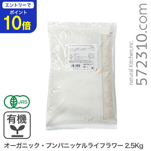 yGg[œXSi|Cg10{I 11/20 20:00`11/27 1:59zI[KjbNEvpjbPCt[ 2.5Kg AJY L@ C L@JASF