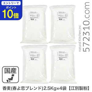 yGg[œXSi|Cg10{I 11/20 20:00`11/27 1:59zituhj 10Kgi2.5Kg×4܁j ]ʐ kCY nRC ͂悱 ͕ pp Ɩp