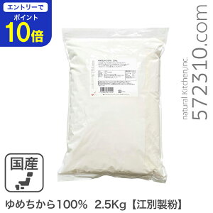 yGg[œXSi|Cg10{I 11/20 20:00`11/27 1:59z܂Ƃߔ ߂100 10Kg(2.5Kg×4) ]ʐ kCY`J100% pp ͕ Ɩp