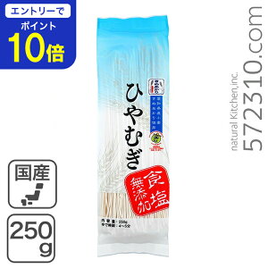 yGg[œXSi|Cg10{I10/24 20:00`10/27 9:59z HY ʂ Ђނ 250g mY