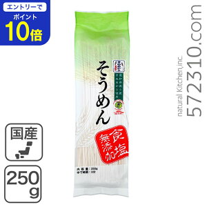 yGg[œXSi|Cg10{I 11/20 20:00`11/27 1:59zHY ʂ ߂ 250g mY