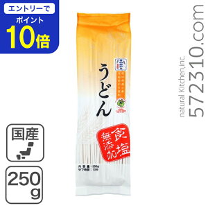 yGg[œXSi|Cg10{I10/24 20:00`10/27 9:59z HY ʂ ǂ 250g mY