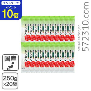 yGg[œXSi|Cg10{I 11/20 20:00`11/27 1:59zHY ʂ ߂ 250g×20/ mY