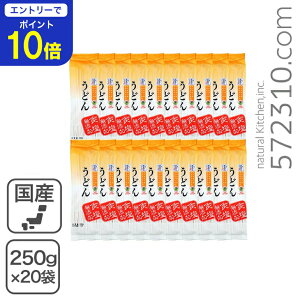 yGg[œXSi|Cg10{I10/24 20:00`10/27 9:59z HY ʂ ǂ 250g×20/ mY