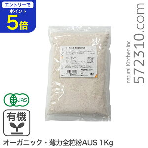 yGg[œXSi|Cg5{I 12/4 20:00`12/11 1:59zI[KjbNE͑SAUS 1Kg /I[XgAY L@JASF L@S L@͑S