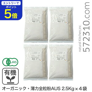 yGg[œXSi|Cg5{I11/14 10:00`11/16 23:59zI[KjbNE͑SAUS 10Kgi2.5Kg×4܁j I[XgAY L@S L@͑S Ɩp