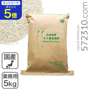 yGg[œXSi|Cg5{I11/14 10:00`11/16 23:59zCiCSj Ɩp 5Kg kCY ]ʐ