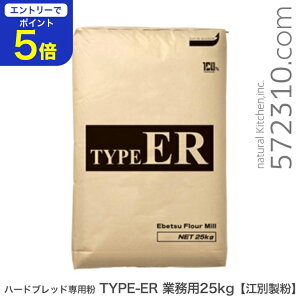 yGg[œXSi|Cg5{I 12/4 20:00`12/11 1:59zln[hubhp TYPE-ER Ɩp 25Kg kCY pp ]ʐ ͕ ƖpoNi