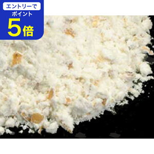 yGg[œXSi|Cg5{I 12/4 20:00`12/11 1:59zppS 1Kg /kCY]ʐ ͑S