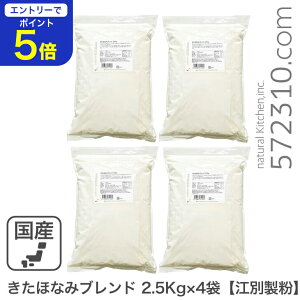 yGg[œXSi|Cg5{I 12/4 20:00`12/11 1:59zقȂ݃uh 10Kgi2.5Kg×4܁j ]ʐ kCY L^zi~  ͕ Ɩp