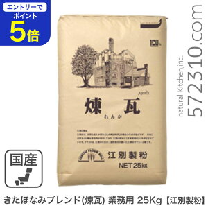 yGg[œXSi|Cg5{I 12/4 20:00`12/11 1:59zlقȂ݃uhij Ɩp 25Kg /pp ]ʐ kCY L^zi~ ͕ ƖpoNi