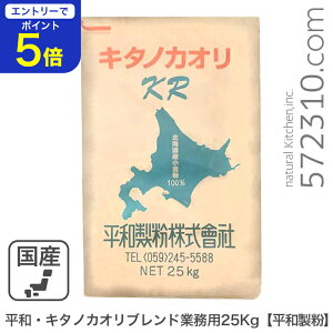 yGg[œXSi|Cg5{I 12/4 20:00`12/11 1:59zlaEL^mJIuh Ɩp 25Kg a L^mJIKR kCY100% ̂ L^mJI 