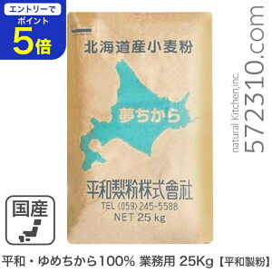 yGg[œXSi|Cg5{I 12/4 20:00`12/11 1:59zaE߂100 Ɩp 25Kg a kCY`J100  ƖpoNi